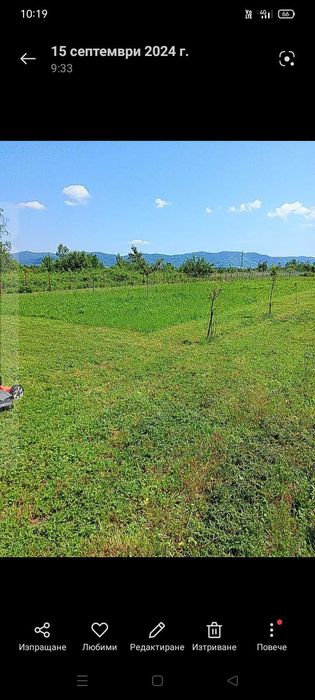 Продавам ПИ вз. Зелин 30000€ договаряне след оглед