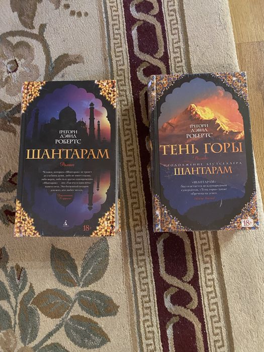 продам книги новые