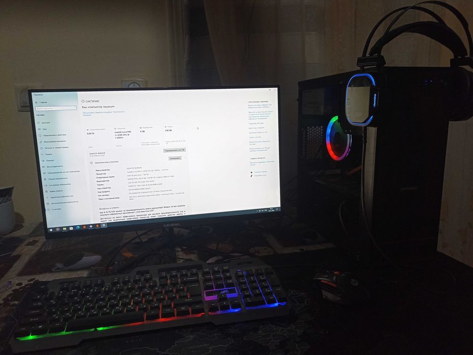 Игравой Компютер