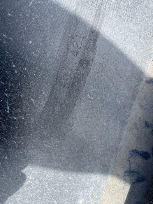 Броня  VW Golf 7 7 бр