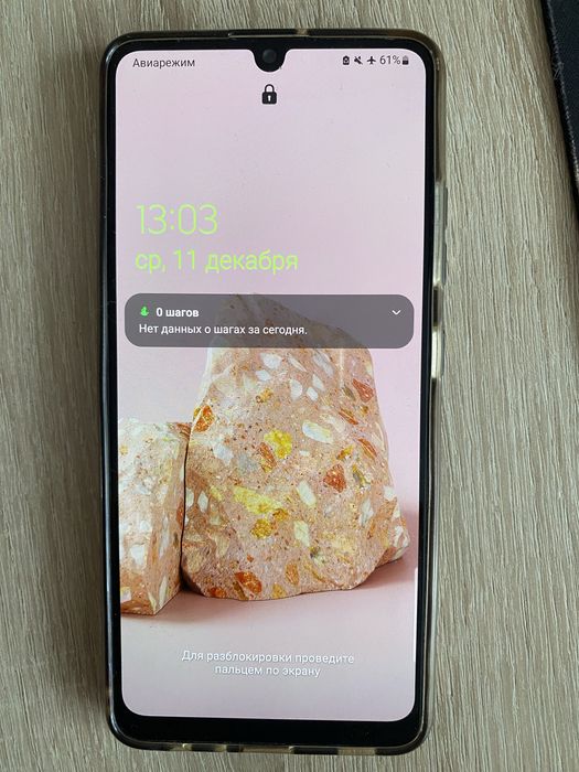 Продам самсунг а 32