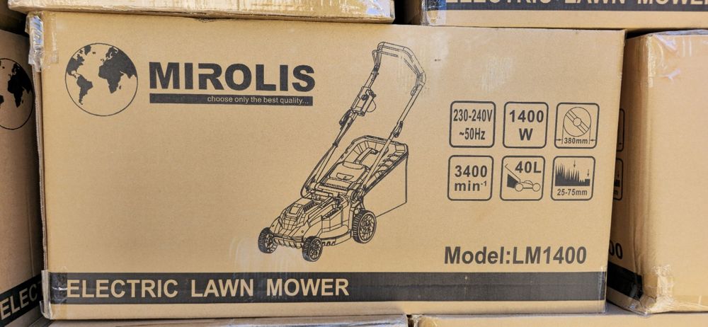 Gazonakasilka gazanakasilka газонакасилка газанакасилка