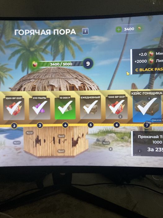 Продам ак блек раша