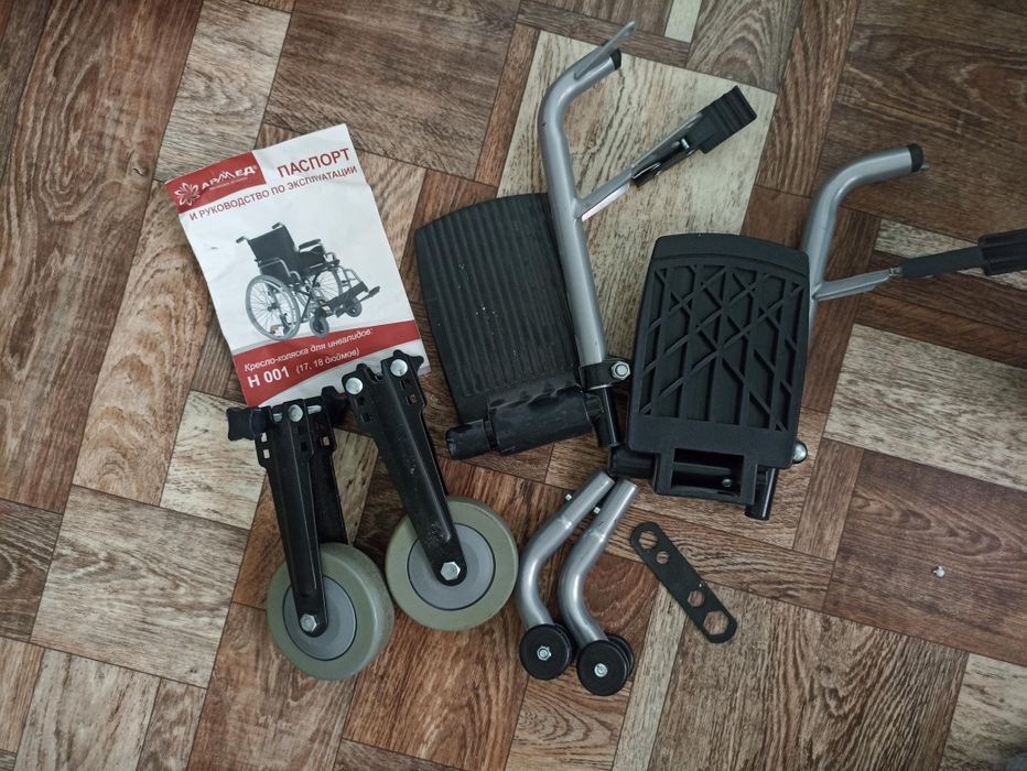 Продам инвалидное кресло-коляска Армед H001