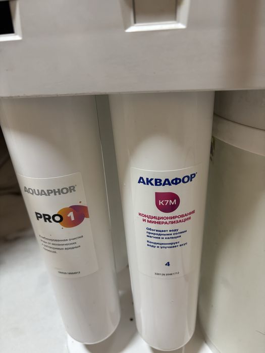 Продам фильтр водяной Аквафор