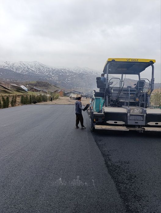 Асфальт _/asfalt_/ аспальт _/ aspalt _/аспалт