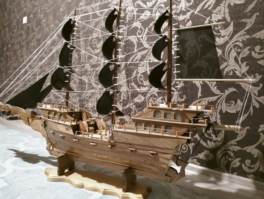 Кайык сатылады,,