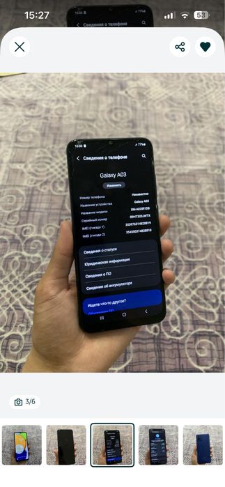 Продаю Samsung Galaxy A03 64гб