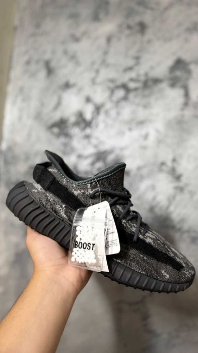 Adidas Yeezy 350