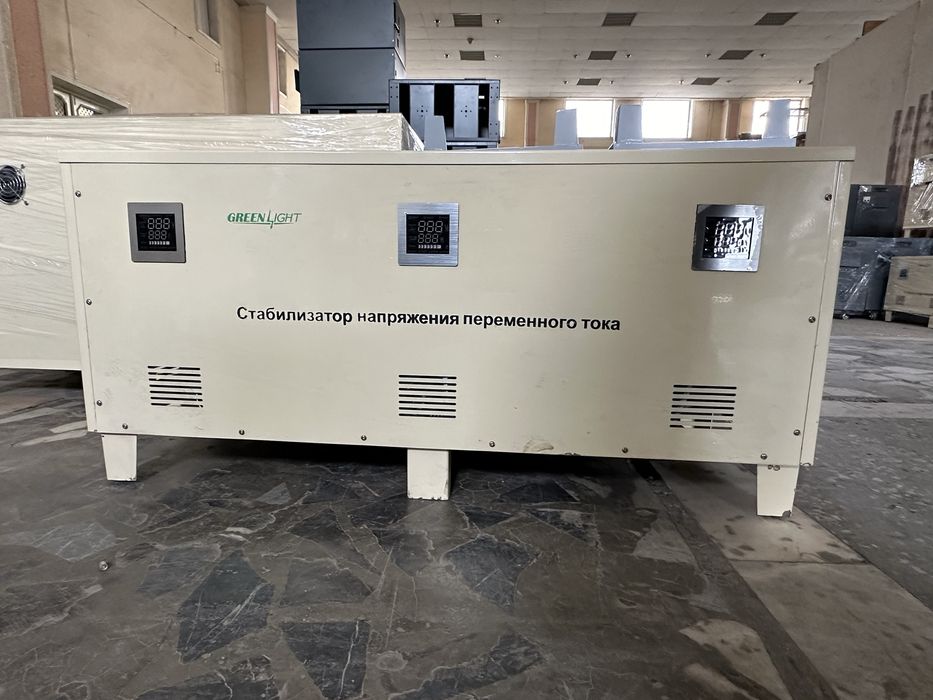 •Стабилизатор Green Light 15 кВа релейный