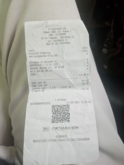 Realme Note 60 128GB