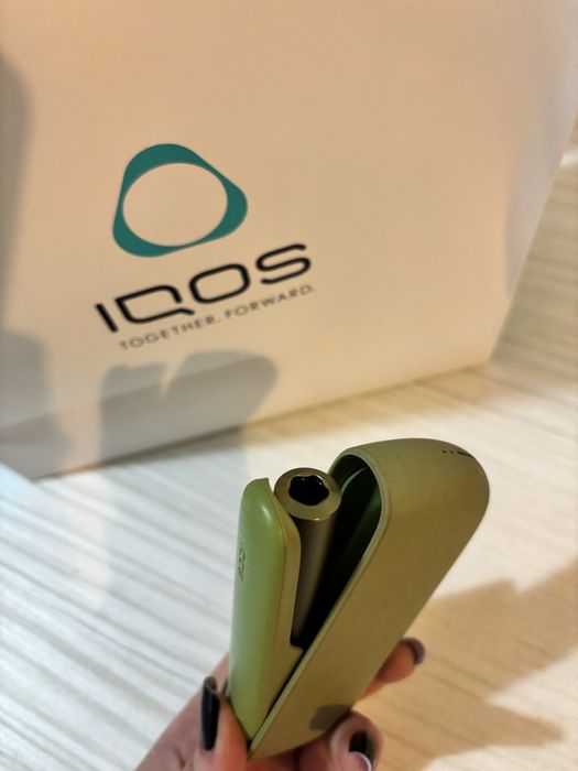 IQOS Iluma i - leaf green