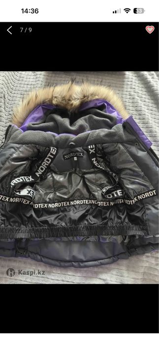 Зимний детский комбинезон