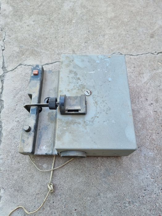 Диапреактор Светязь м