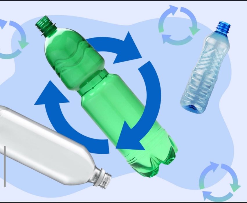 Приём макулатуры .вторичного сырья