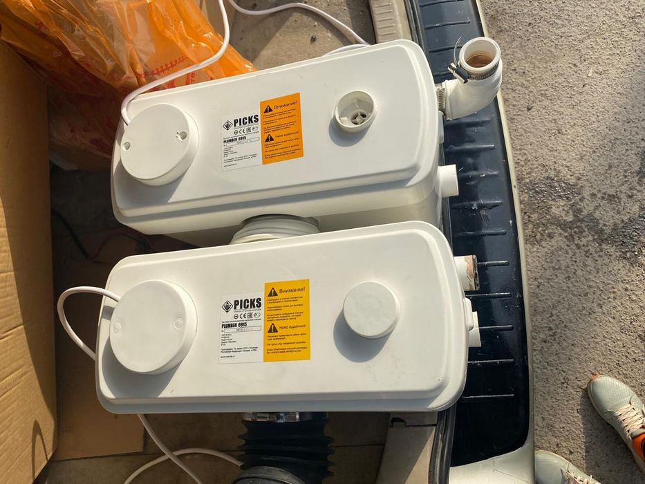 Фекальный насос для подвала