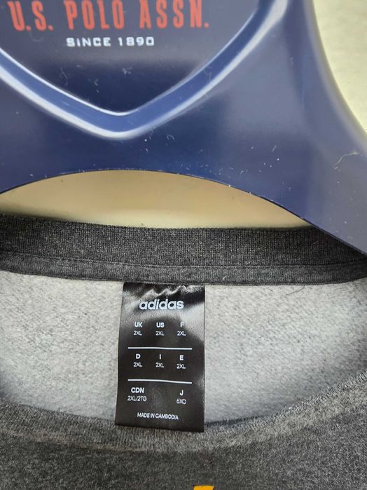 Спортна блуза Adidas