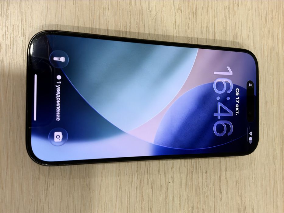 iPhone 15 Pro 128 GB Blue Titanium