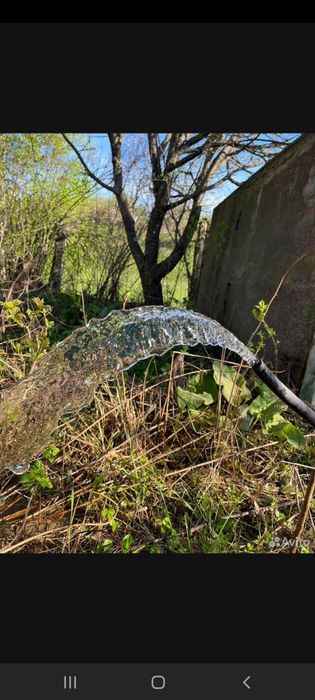 Буравой сув чикариш