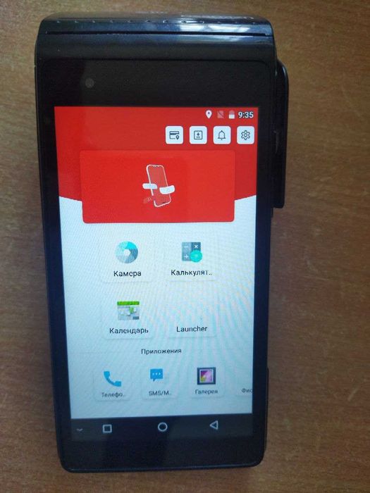 Kassa apparat sotiladi