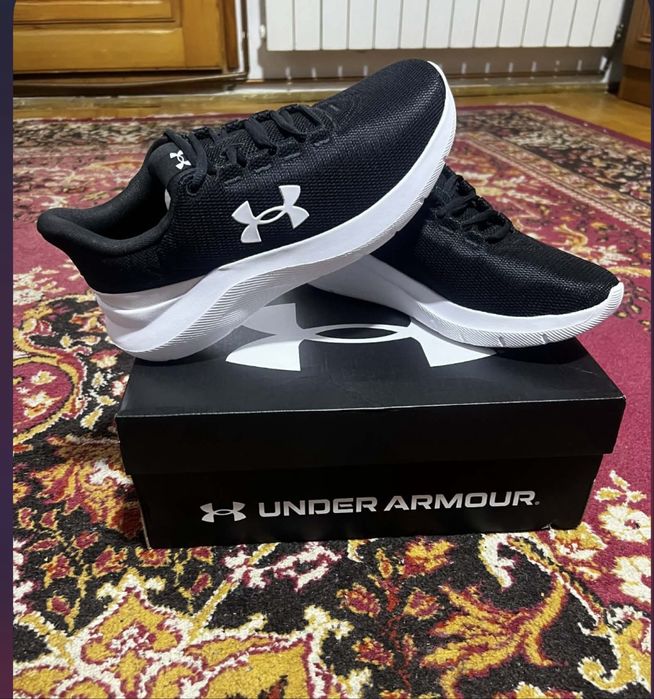 Adidasi under armour
