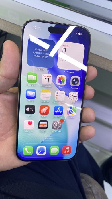 Iphone 16 Pro 100% 256