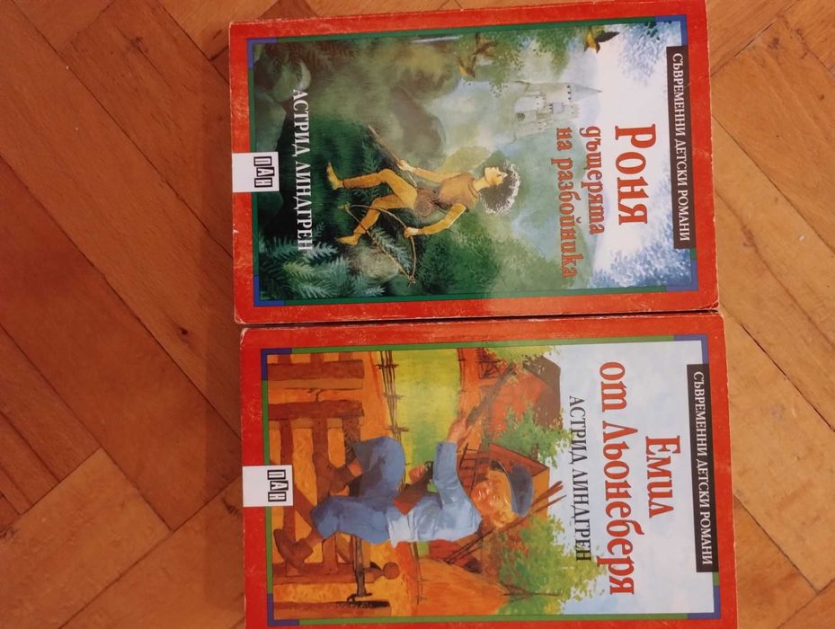 Детски книжки музикални, играчки