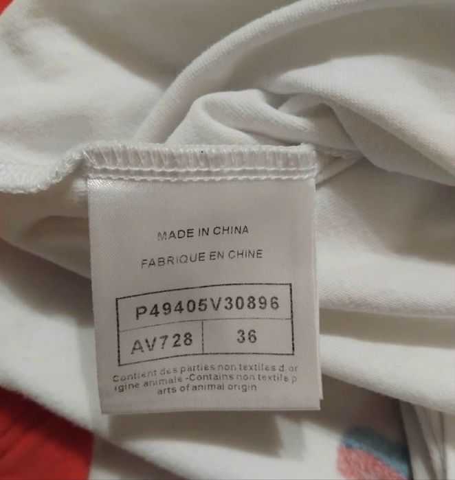 Chanel автентична тениска модел COCO Cuba