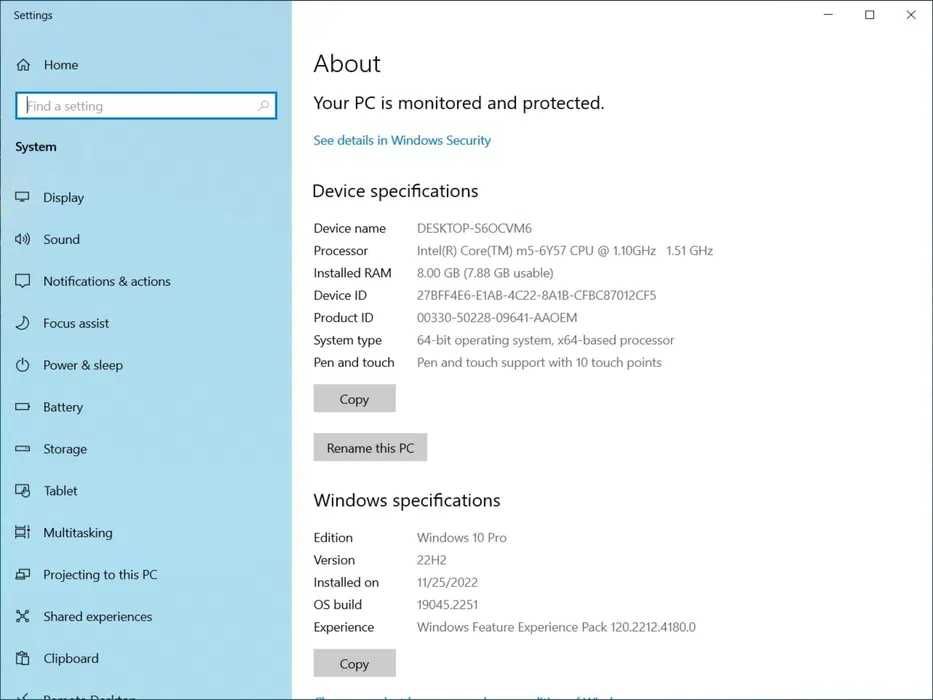 Таблет и Лаптоп 2в1 laptop Dell Latitude 5175 - 12.5"