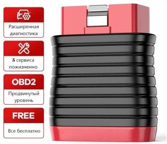 THINKCAR BD6 мультимарочный автосканер