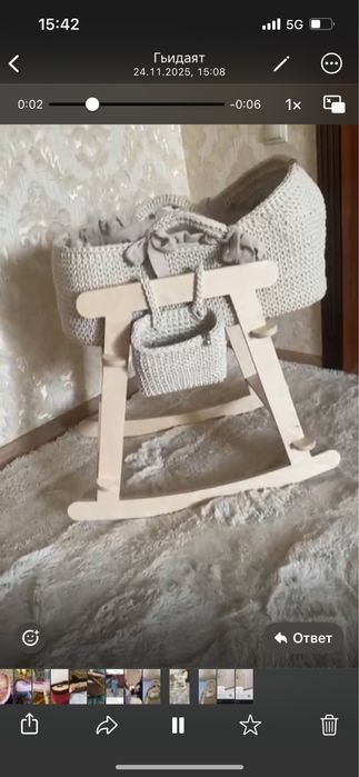 Люлька ручной работы