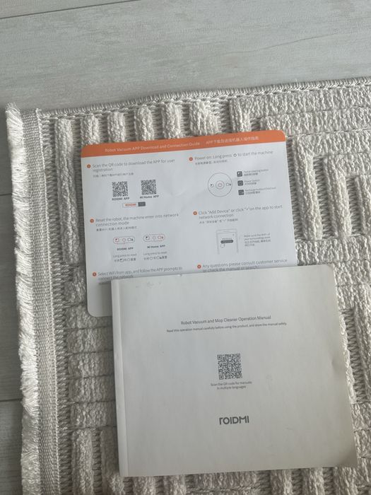 Робот Пылесос Roidmi eve max