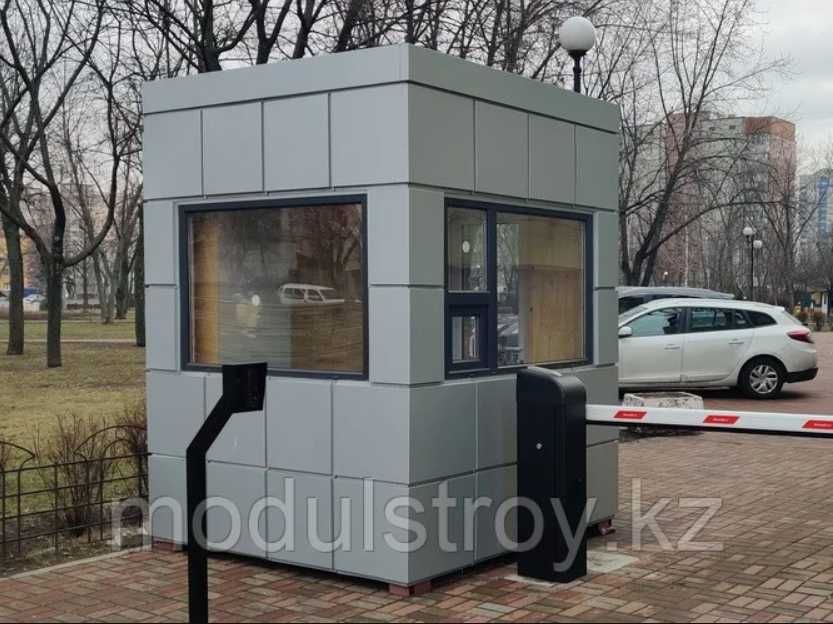 Охранные посты, Будки для охранников, КПП на заказ и в наличии!