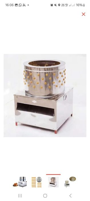 Продам перощипальная машина