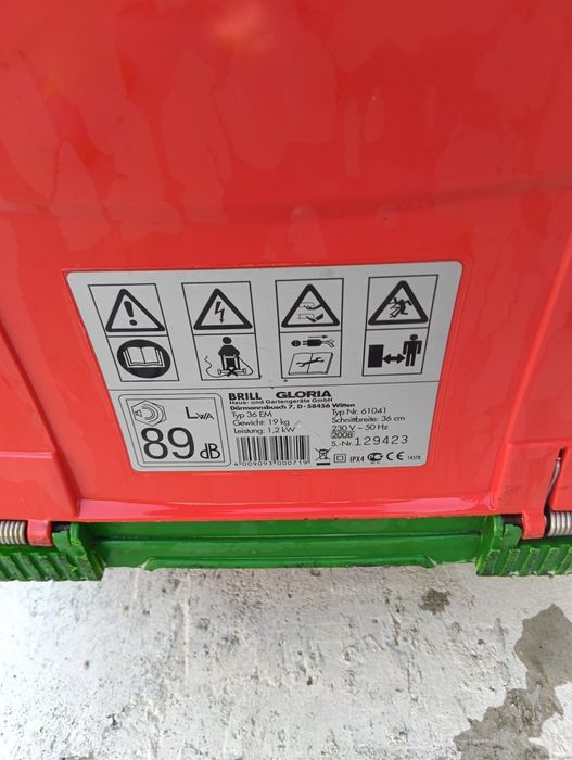 Немска косачка на ток ,Brill 1200 w.