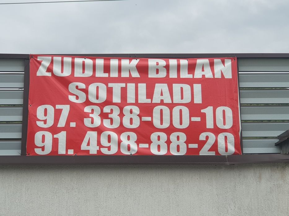 Срочная продаётся дача на бочке