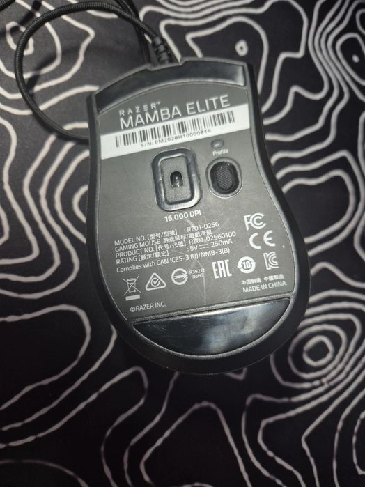 Mouse razer mamba elite