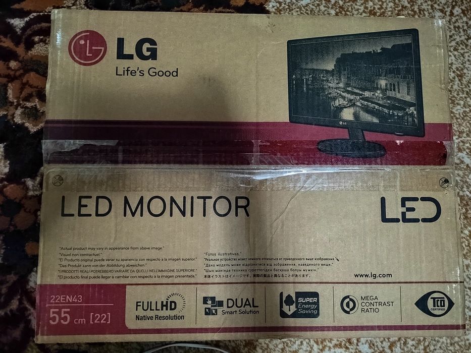 LG Monitor "22" 60 gr