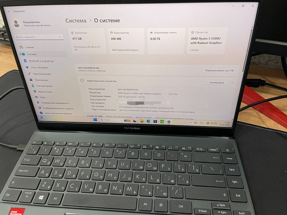 топовый ноутбук asus
