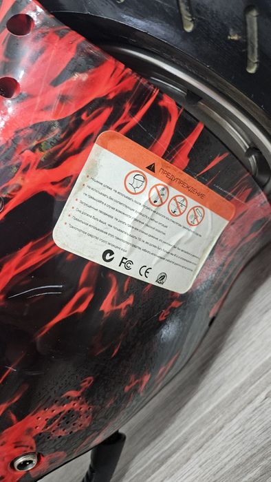 Продам гироскутер