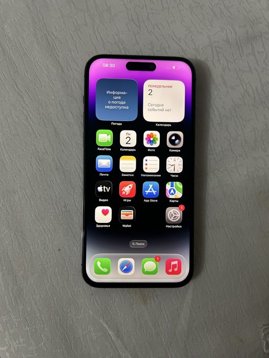 iPhone 14pro max 128gb