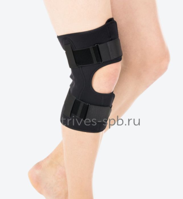 Коленный бандаж 2 штуки