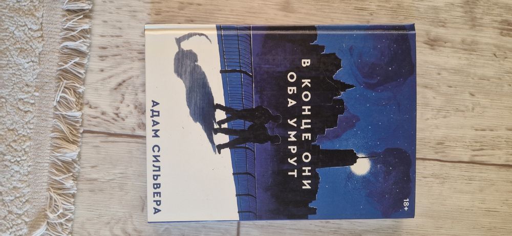 Продаются новые книги