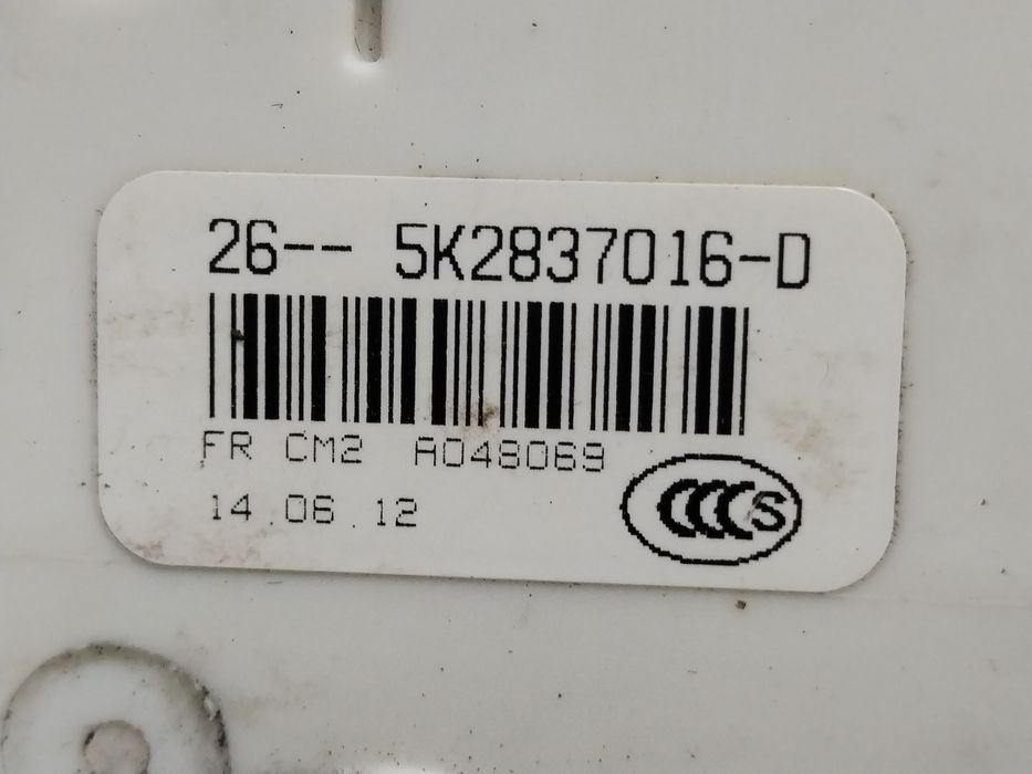 broasca dreapta fata volkswagen sharan (2010-2020) [7n] 2.0 motorina 2