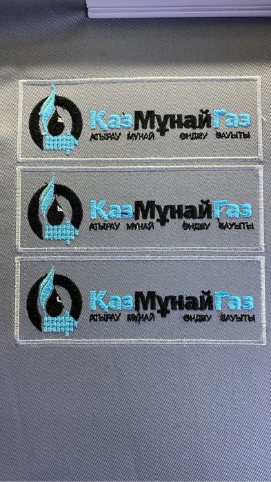 Услуги компьютерной вышивки