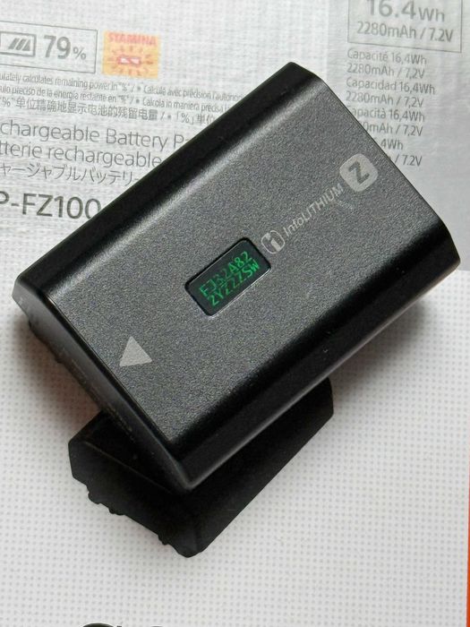 Sony Acumulator original NP-FZ100