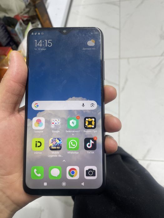 Телефон сатам болмаса обмен жасайм