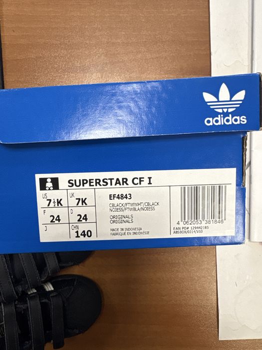Детски маратонки Adidas Superstar 24н