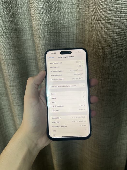 Iphone 14 Pro Max 256gb 79%