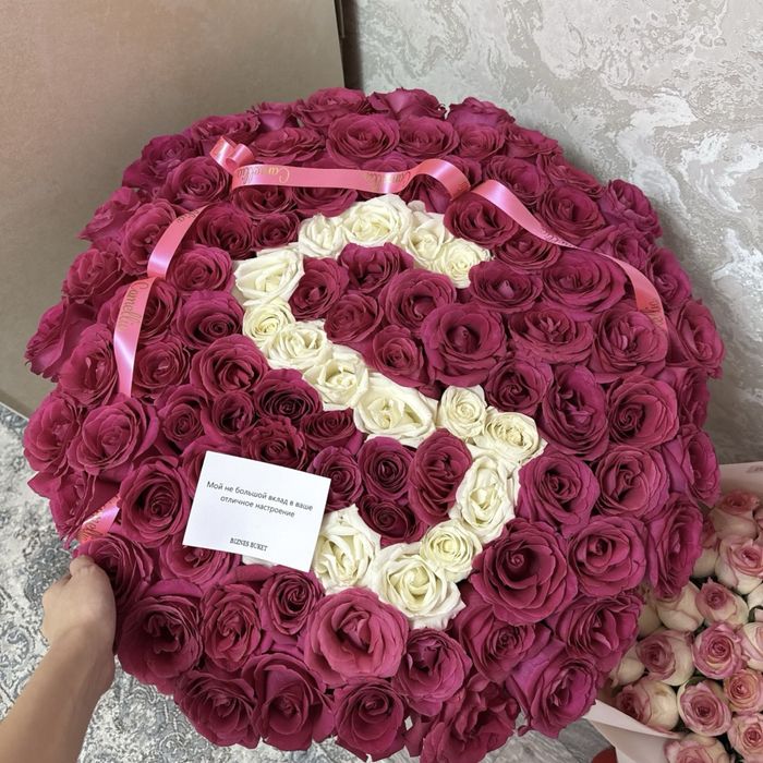 Цветы 101 роза буква s